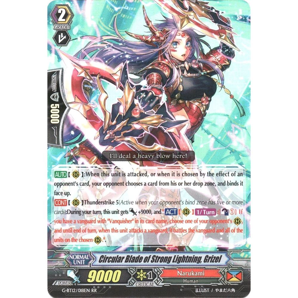 Image for Circular Blade of Strong Lightning, Grizel (G-BT12/018EN) (G-BT12) - Cardfight Vanguard