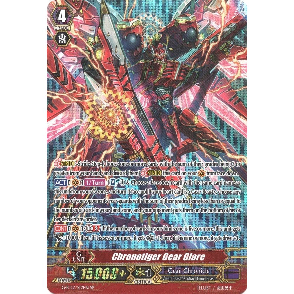 Image for Chronotiger Gear Glare (SP) (G-BT12/S12EN) (G-BT12) - Cardfight Vanguard