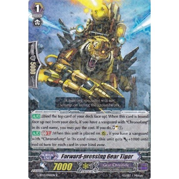 Image for Forward-pressing Gear Tiger (G-BT12/044EN) (G-BT12) - Cardfight Vanguard