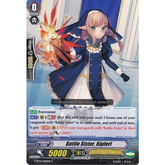 Image for Battle Sister, Kipferl (G-BT12/056EN) (G-BT12) - Cardfight Vanguard
