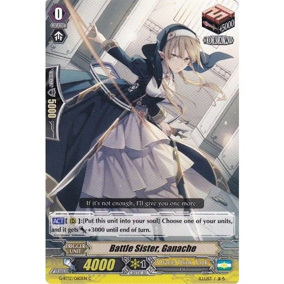 Image for Battle Sister, Ganache (G-BT12/060EN) (G-BT12) - Cardfight Vanguard