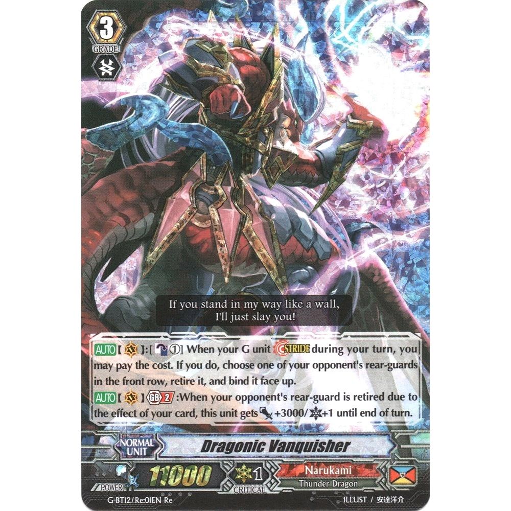 Image for Dragonic Vanquisher (G-BT12/Re:01EN) (G-BT12) - Cardfight Vanguard