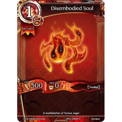 Image for Disembodied Soul (BP01-036EN) (BP01) - The Caster Chronicles