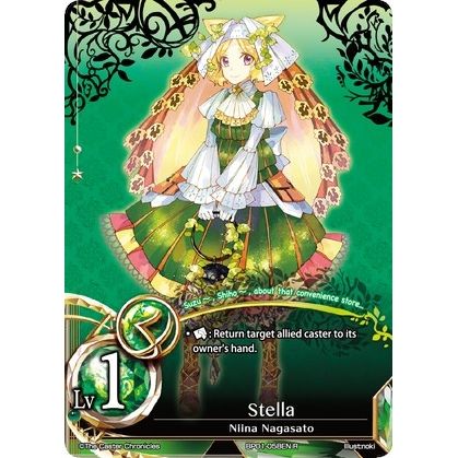 Image for Stella (BP01-058EN) (BP01) - The Caster Chronicles