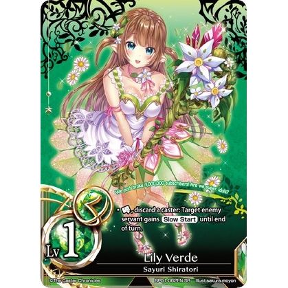 Image for Lily Verde (BP01-062EN) (BP01) - The Caster Chronicles