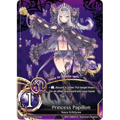 Image for Princess Papillon (BP01-086EN) (BP01) - The Caster Chronicles