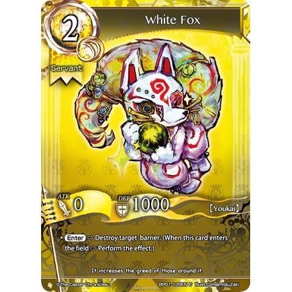 Image for White Fox (BP01-120EN) (BP01) - The Caster Chronicles