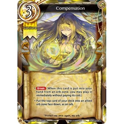 Image for Compensation (BP01-133EN) (BP01) - The Caster Chronicles