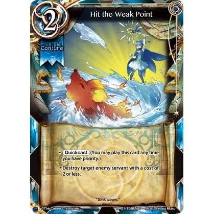 Image for Hit the Weak Point (BP01-159EN) (BP01) - The Caster Chronicles