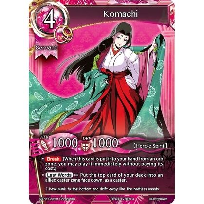 Image for Komachi (BP01-178EN) (BP01) - The Caster Chronicles