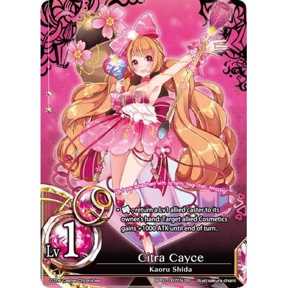 Image for Citra Cayce (BP01-167EN) (BP01) - The Caster Chronicles