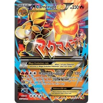 Image for M Camerupt EX - XY198a (XY198a) (PR) - Pokemon