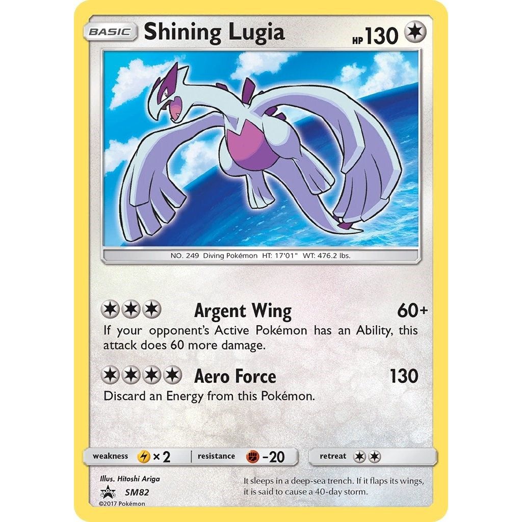 Image for Shining Lugia - SM82 (SM82) (SMP) - Pokemon