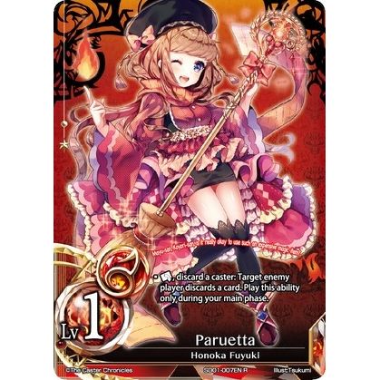 Image for Paruetta (Foil) (SD01-007EN) (SD01) - The Caster Chronicles