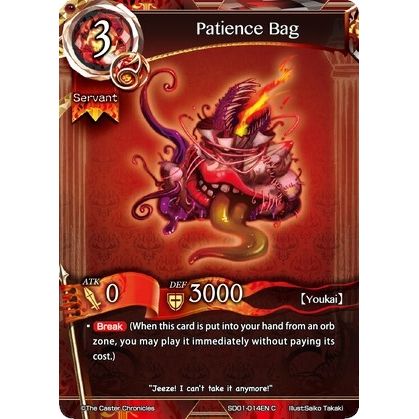 Image for Patience Bag (SD01-014EN) (SD01) - The Caster Chronicles