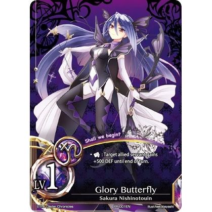 Image for Glory Butterfly (PR-001EN) (PR) - The Caster Chronicles
