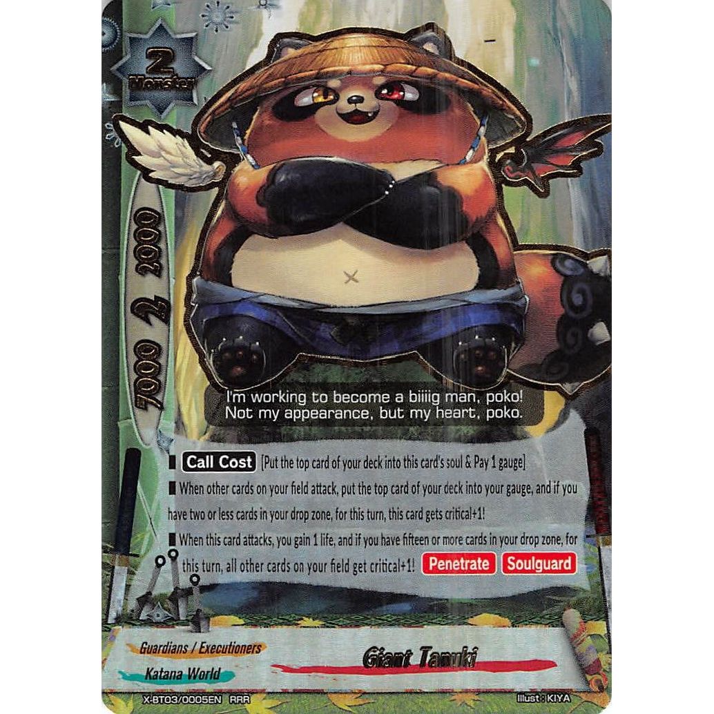 Image for Giant Tanuki (X-BT03/0005EN) (X-BT03) - Future Card BuddyFight