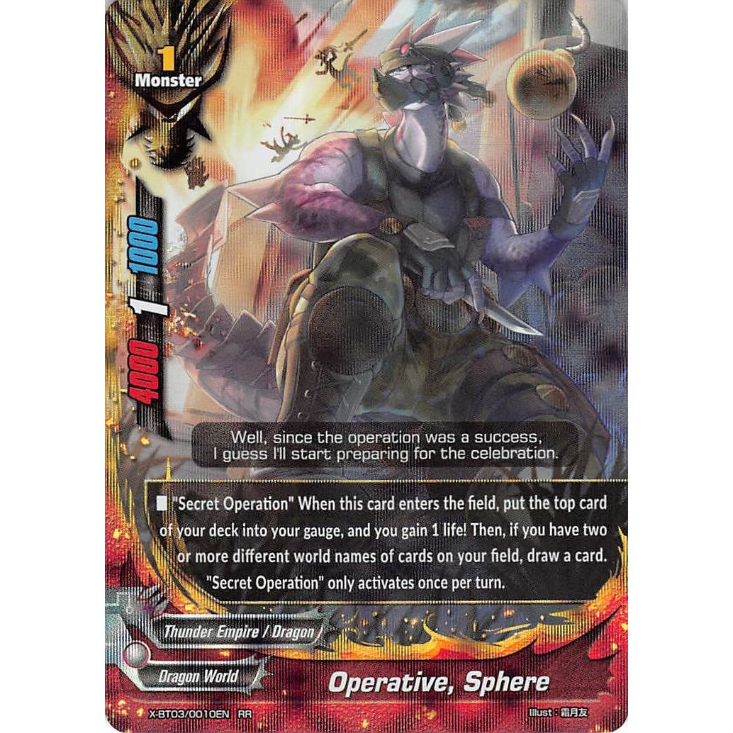 Image for Operative, Sphere (X-BT03/0010EN) (X-BT03) - Future Card BuddyFight