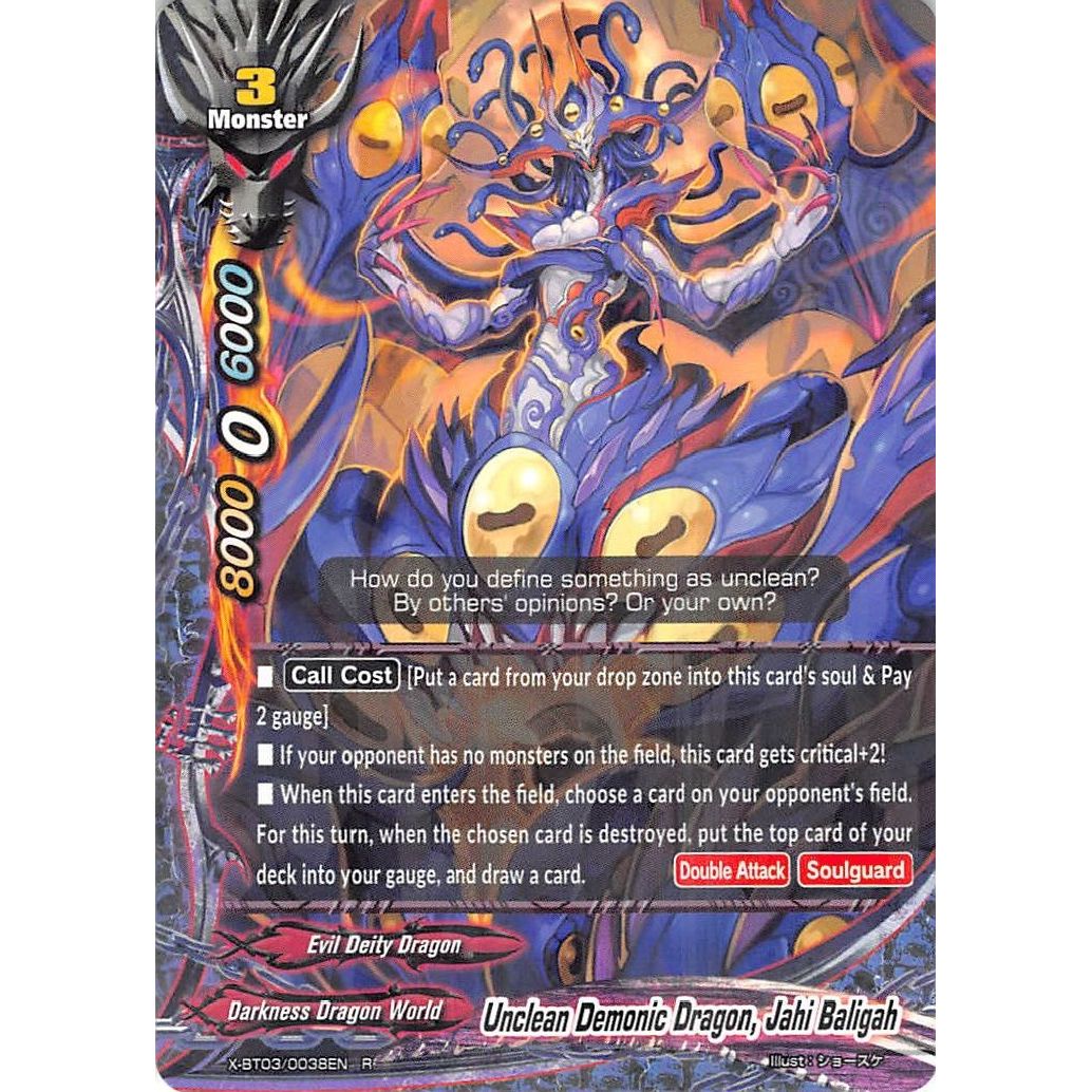 Image for Unclean Demonic Dragon, Jahi Baligah (X-BT03/0038EN) (X-BT03) - Future Card BuddyFight