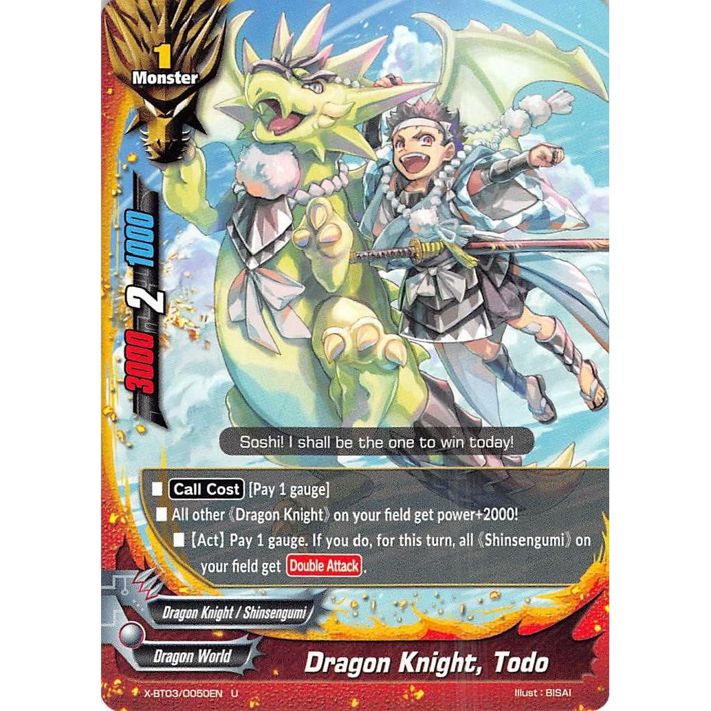 Image for Dragon Knight, Todo (X-BT03/0050EN) (X-BT03) - Future Card BuddyFight