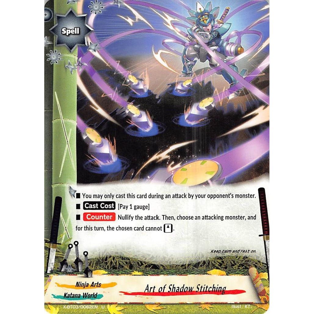 Image for Art of Shadow Stitching (X-BT03/0062EN) (X-BT03) - Future Card BuddyFight