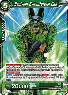 Image for Evolving Evil Lifeform Cell (BT2-085) (DBS-B02) - Dragon Ball Super: Masters
