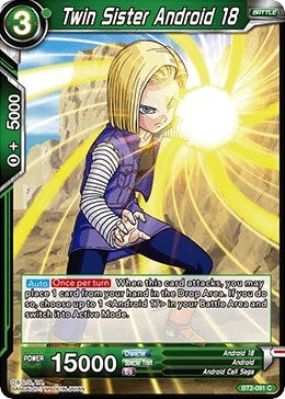 Image for Twin Sister Android 18 (BT2-091) (DBS-B02) - Dragon Ball Super: Masters