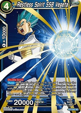 Image for Restless Spirit SSB Vegeta (BT2-040) (DBS-B02) - Dragon Ball Super: Masters