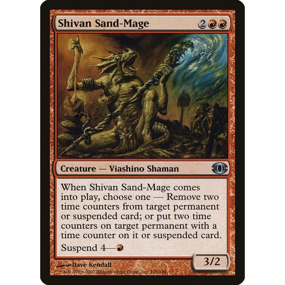 Image for Shivan Sand-Mage (108) (FUT) - Magic: The Gathering