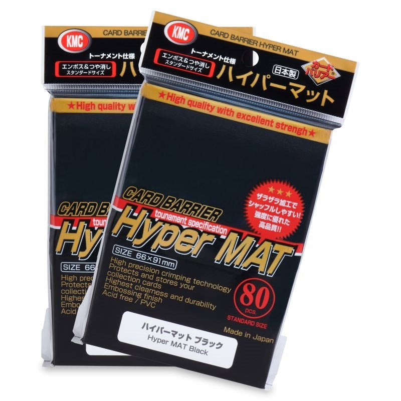 Image for KMC Card Barrier - Hyper Matte - Black (80-Pack) - Card Sleeves