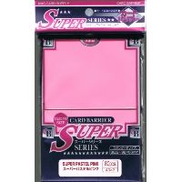 Image for KMC Card Barrier - Super Series - Pastel Pink (80-Pack) - Card Sleeves