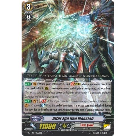 Image for Alter Ego Neo Messiah (G-TD15/003EN) (G-TD15) - Cardfight Vanguard