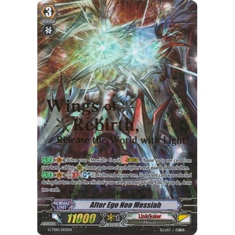 Image for Alter Ego Neo Messiah (Hot Stamped) (G-TD15/003EN) (G-TD15) - Cardfight Vanguard