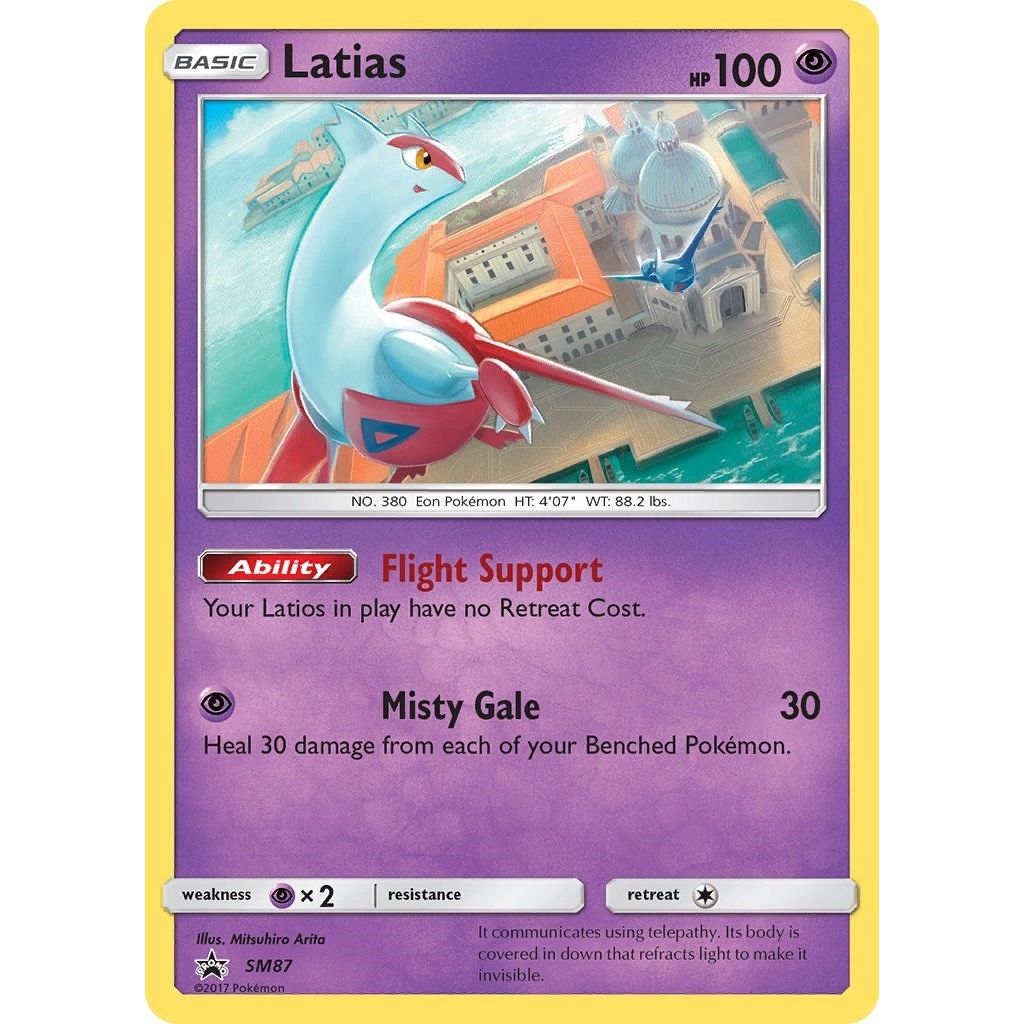 Image for Latias - SM87 (SM87) (SMP) - Pokemon