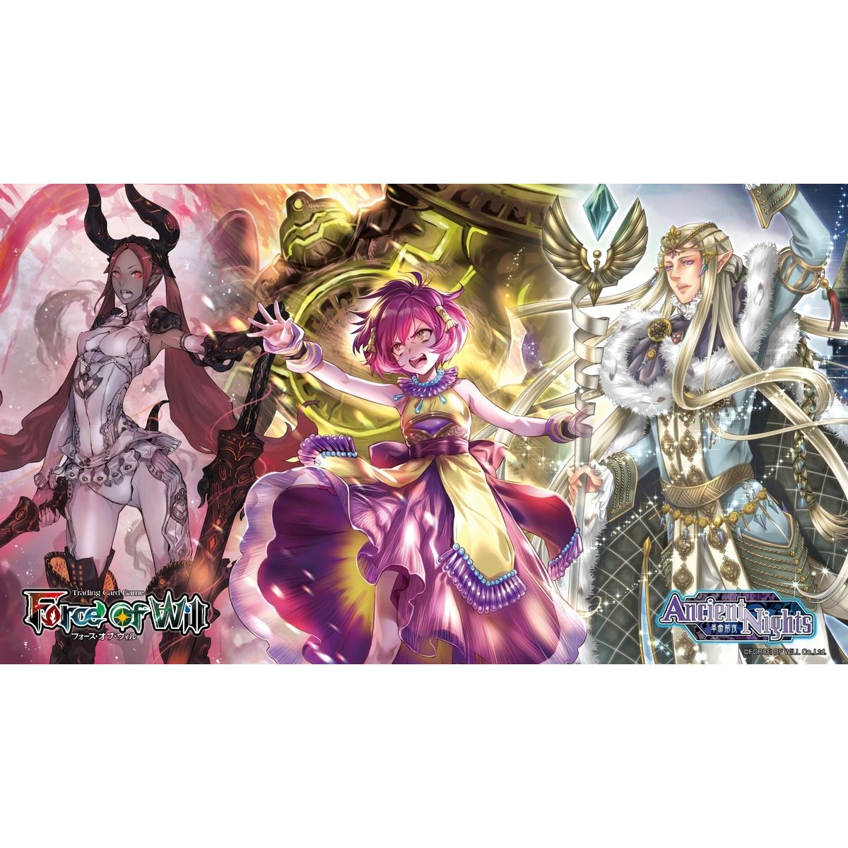 Image for Ancient Nights Special Playmat - Playmats