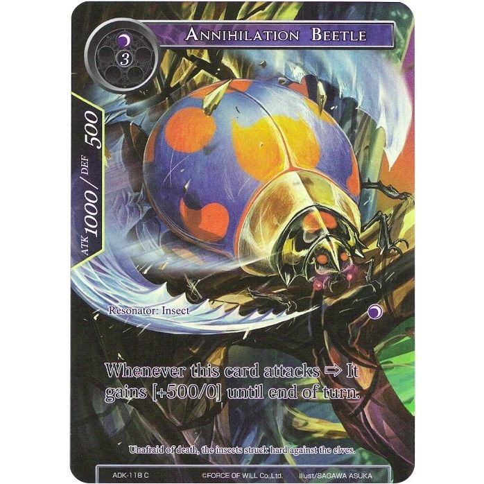 Image for Annihilation Beetle (Full Art) (ADK-118) (ADK) - Force of Will
