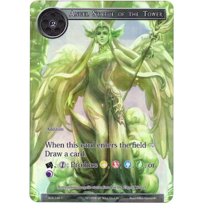 Image for Angel Statue of the Tower (Full Art) (ADK-146) (ADK) - Force of Will