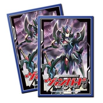 Image for Bushiroad Sleeve Collection Mini Vol.22 Cardfight!! Vanguard: Blaster Dark (53-Pack) - Card Sleeves