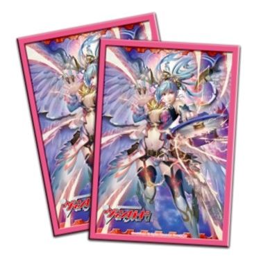 Image for Bushiroad Sleeve Collection Mini Vol.035 Cardfight!! Vanguard: Circular Saw, Kiriel (53-Pack) - Card Sleeves