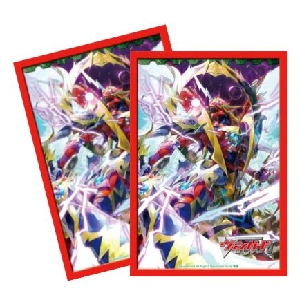 Image for Bushiroad Sleeve Collection Mini Vol.072 Cardfight!! Vanguard: Dragonic Kaiser Vermillion "THE BLOOD" (53-Pack) - Card Sleeves
