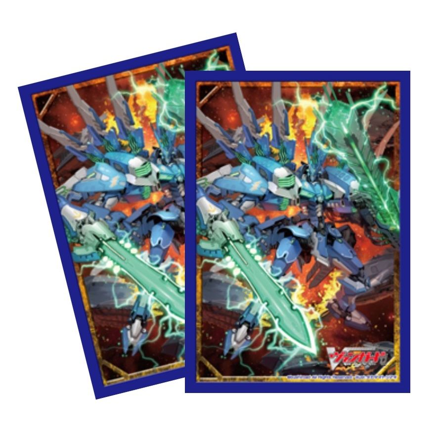 Image for Bushiroad Sleeve Collection Mini Vol.106 Cardfight!! Vanguard: Galaxy Blaukluger (53-Pack) - Card Sleeves