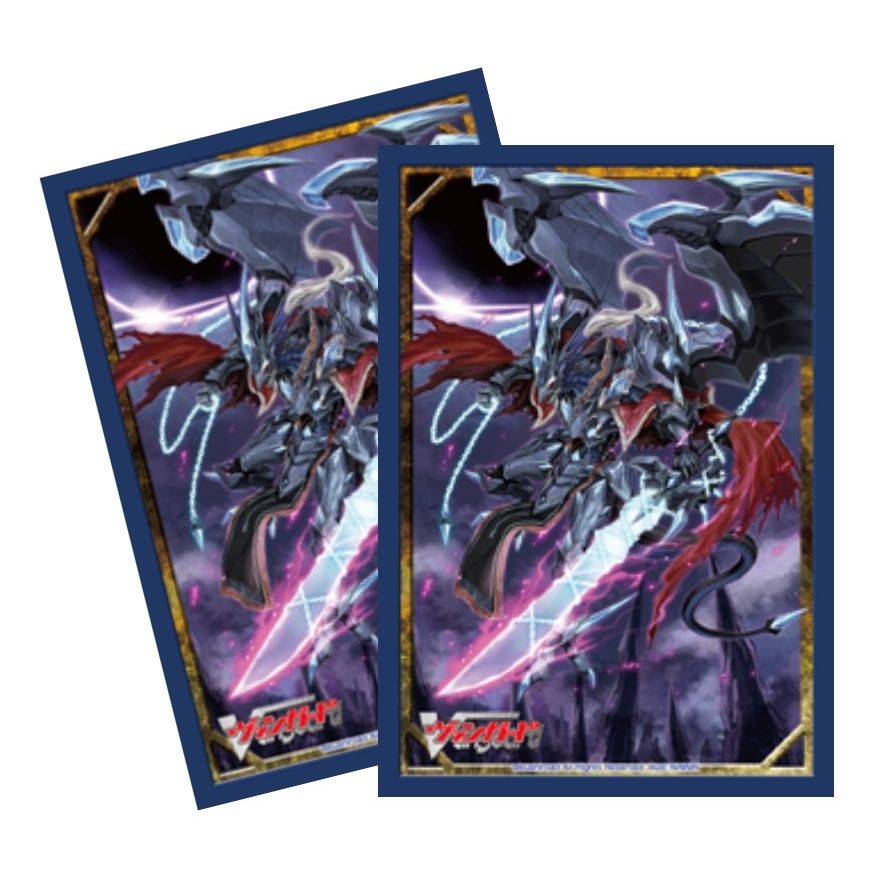 Image for Bushiroad Sleeve Collection Mini Vol.112 Cardfight!! Vanguard: Revenger, Dragruler Phantom (53-Pack) - Card Sleeves