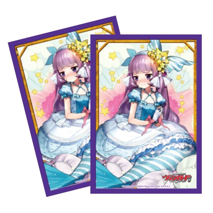 Image for Bushiroad Sleeve Collection Mini Vol.121 Cardfight!! Vanguard: PRISM-Duo, Aria (White version) (53-Pack) - Card Sleeves