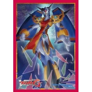 Image for Bushiroad Sleeve Collection Mini Vol.135 Cardfight!! Vanguard: Chronojet Dragon (60-Pack) - Card Sleeves