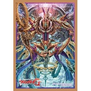 Image for Bushiroad Sleeve Collection Mini Vol.137 Cardfight!! Vanguard: Interdimensional Dragon, Chronoscommand Dragon (60-Pack) - Card Sleeves