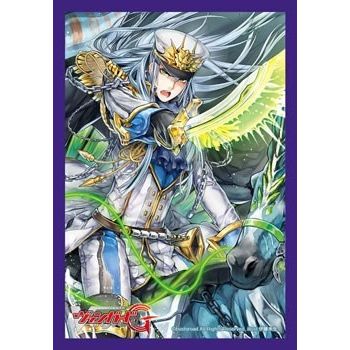Image for Bushiroad Sleeve Collection Mini Vol.140 Cardfight!! Vanguard: One Who Surpasses the Storm, Thavas (60-Pack) - Card Sleeves