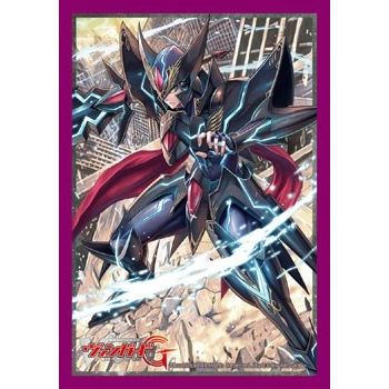Image for Bushiroad Sleeve Collection Mini Vol.145 Cardfight!! Vanguard: Blaster Dark "Diablo" (60-Pack) - Card Sleeves