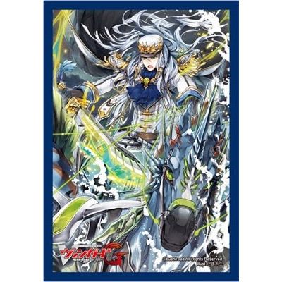 Image for Bushiroad Sleeve Collection Mini Vol.188 Cardfight!! Vanguard: Storm Dominator, Commander Thavas (60-Pack5 - Card Sleeves