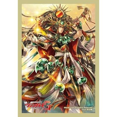 Image for Bushiroad Sleeve Collection Mini Vol.191 Cardfight!! Vanguard: Dragon Destroyer Battle Deity, Kamususanoo (60-Pack5 - Card Sleeves