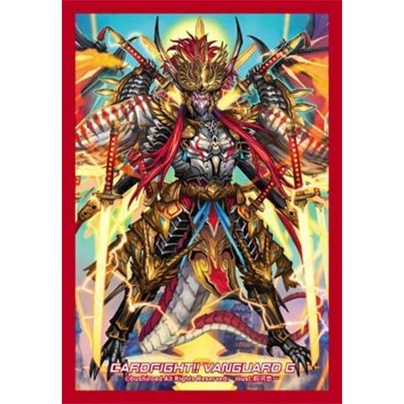 Image for Bushiroad Sleeve Collection Mini Vol.216 Cardfight!! Vanguard: Ambush Demon Stealth Dragon, Shibarakku Buster (70-Pack) - Card Sleeves